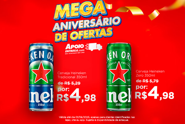 Heineken Lata 350ml até 01/06